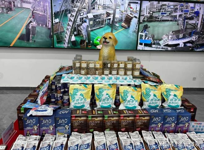 ：匠心品质引领宠物食品新风尚不朽情缘游戏