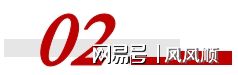 400亿宠物龙头全国第一！不朽情缘正规网站刚刚杀出(图7)