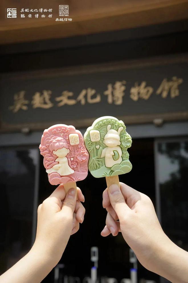 ”！网友：“这口狗粮我吃定了！不朽情缘著