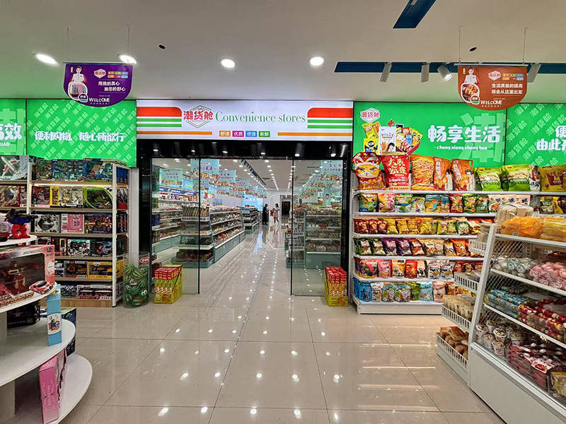 未知魅力一场味蕾的冒险即将开启MG不朽情缘皇妃嘴休闲零食探寻