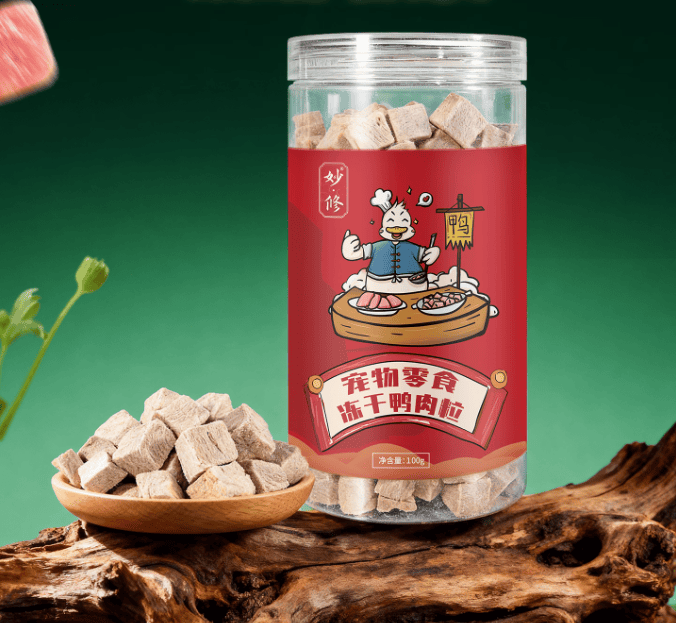 不朽情缘官方版老年猫零食推荐有哪些牌子好？(图8)