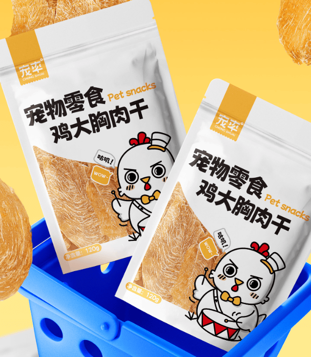 不朽情缘官方版老年猫零食推荐有哪些牌子好？(图10)
