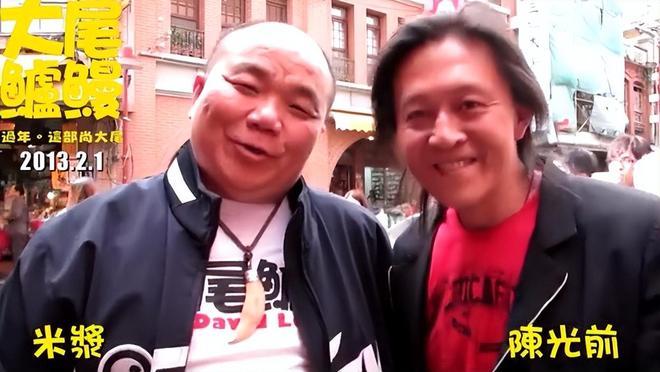 死亡多日无人察觉已发臭王菲前经纪人悼念mg不朽情缘游戏试玩台湾男星陈光前家中(图4)