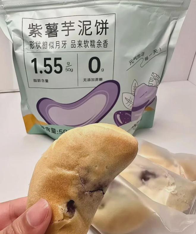 “体重管理年”爱上健康低卡零食？不朽情缘网站胖了不少的年轻人在(图5)