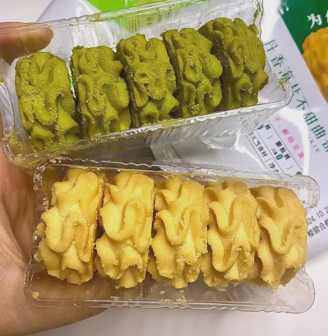 “体重管理年”爱上健康低卡零食？不朽情缘网站胖了不少的年轻人在(图7)