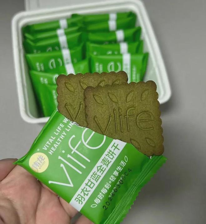 “体重管理年”爱上健康低卡零食？不朽情缘网站胖了不少的年轻人在(图8)