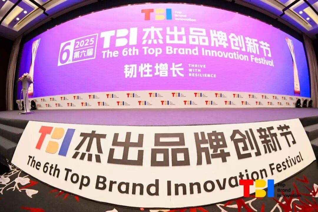 TBI大奖把宠食营销卷出新高度mg不朽情缘网站ZEAL斩获