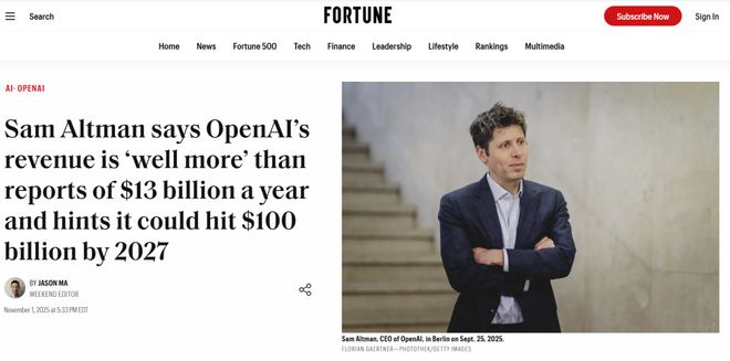 能创造了历史上最快的烧钱速度不朽情缘首页